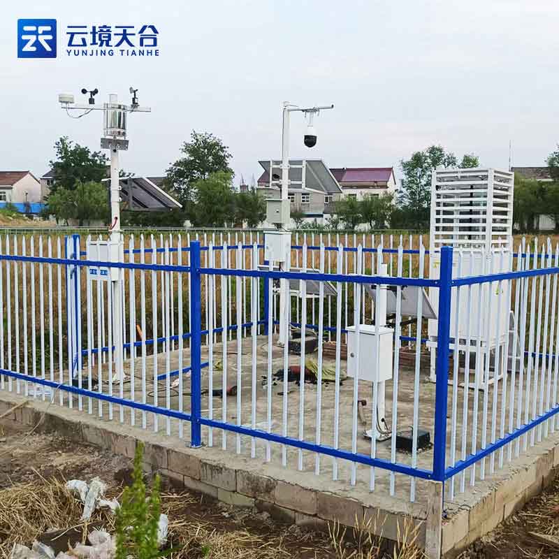 1701324135194399.jpg 物聯(lián)網(wǎng)農(nóng)業(yè)四情監(jiān)測系統(tǒng)是什么