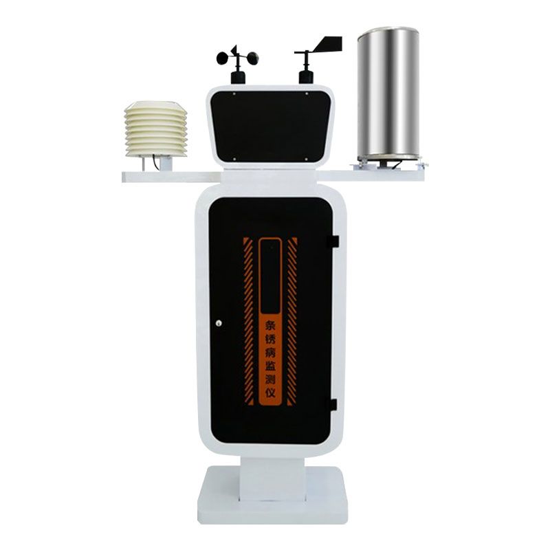 小麥條銹病監(jiān)測系統(tǒng)